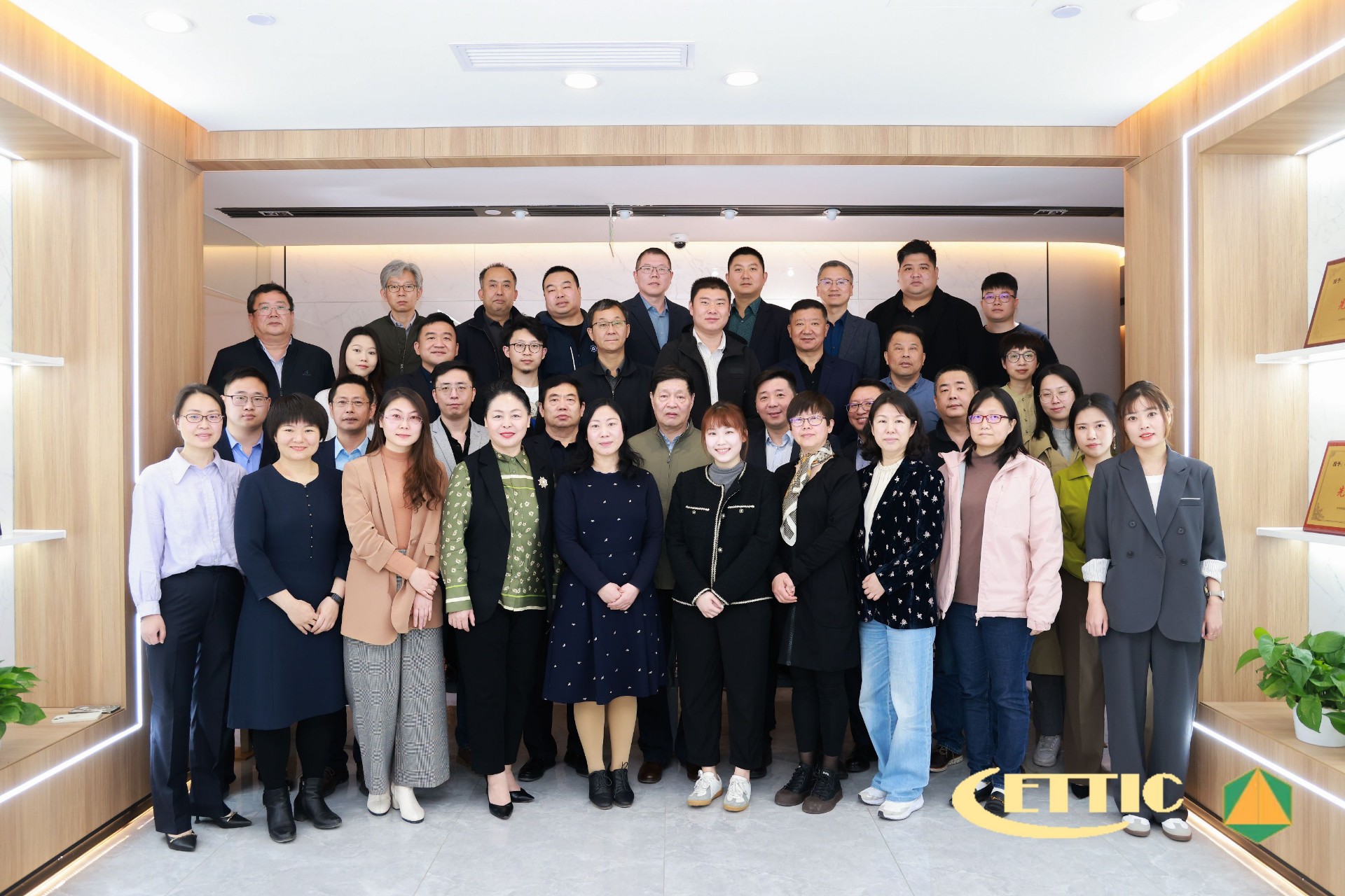《验房师国家职业标准》编制会议