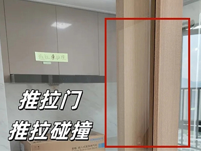 收楼真的需要验房吗？-珠海验房响鼓锤