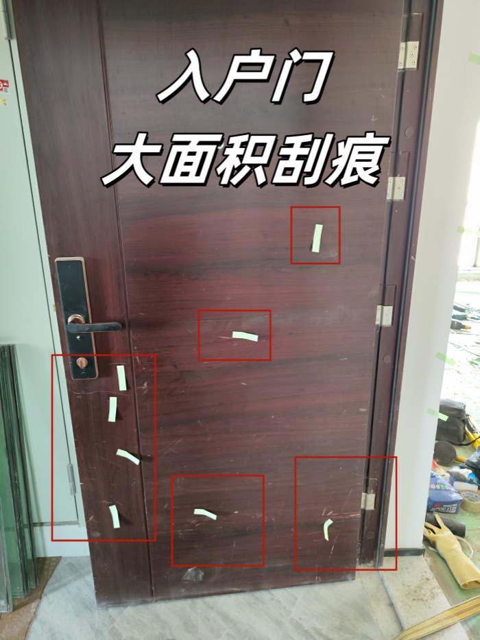 珠海验房|斗门鸿基岸芷汀兰验房现场