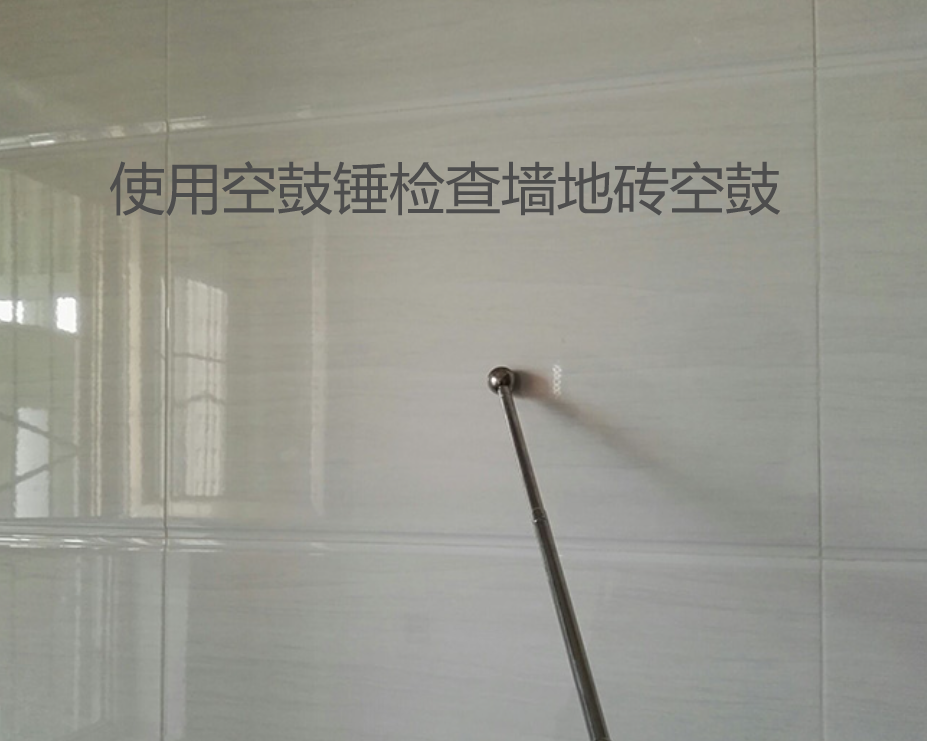 珠海验房知识分享-贴砖验收小细节